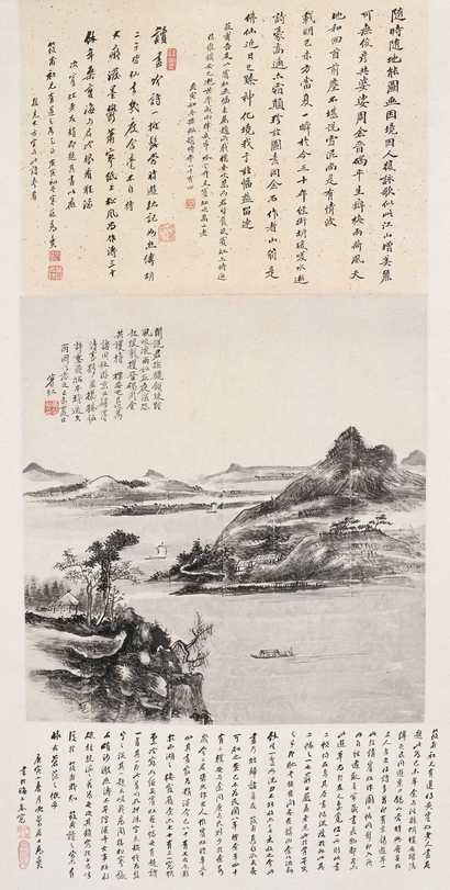 黄宾虹 1919年作 京口游图 立轴